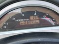 2005 Yamaha XV 1700 Warrior, чёрный, 850000 рублей - вид 1