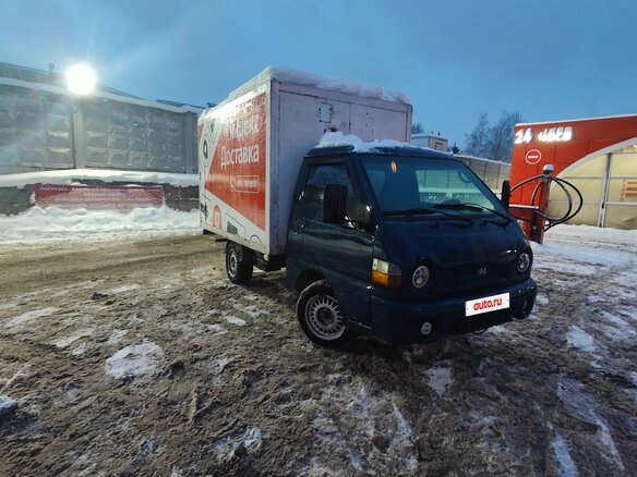 2007 Hyundai Porter, синий, 570000 рублей - вид 5