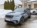 2019 Land Rover Range Rover Velar I, серый, 4250000 рублей