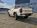 2026 Changan Hunter Plus, серый, 4069900 рублей - вид 5