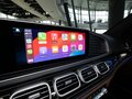 2026 Mercedes-Benz GLS 450 II (X167) Рестайлинг, чёрный, 16500000 рублей - вид 9