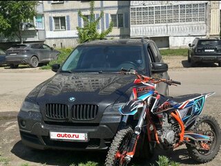 Avantis Enduro 450 Pro/EFI