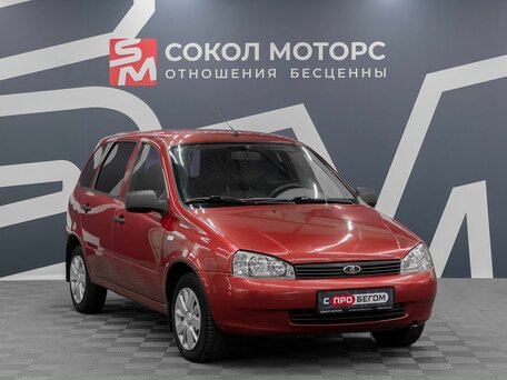 Lada (ВАЗ) Kalina I
