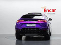 2024 Lamborghini Urus S I Рестайлинг, фиолетовый - вид 3