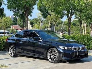 2023 BMW 3 серии Long 320Li VII (G2x) Рестайлинг, синий, 3350000 рублей, вид 1