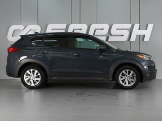 2020 Hyundai Tucson III Рестайлинг, серый, 2149000 рублей, вид 5