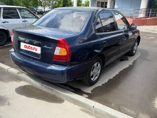2007 Hyundai Accent ТагАЗ II, синий, 350000 рублей, вид 3