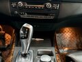 2008 BMW X5 3.0si II (E70), чёрный - вид 11