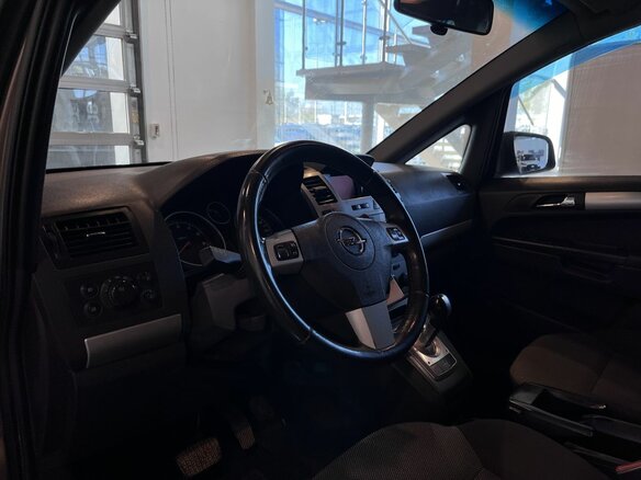 2013 Opel Zafira B Рестайлинг, бежевый, 430000 рублей - вид 21