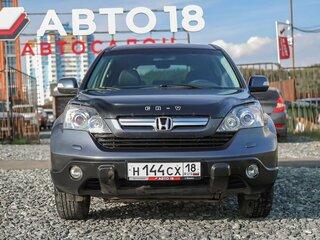 2008 Honda CR-V III, серый, 1080000 рублей, вид 3