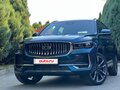 2023 Geely Monjaro I, зелёный, 3550000 рублей