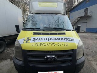 2013 Ford Transit, белый, 1030000 рублей, вид 1