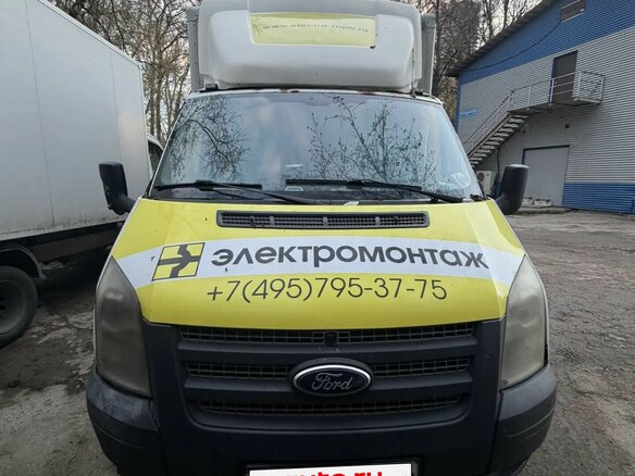 2013 Ford Transit, белый, 1030000 рублей