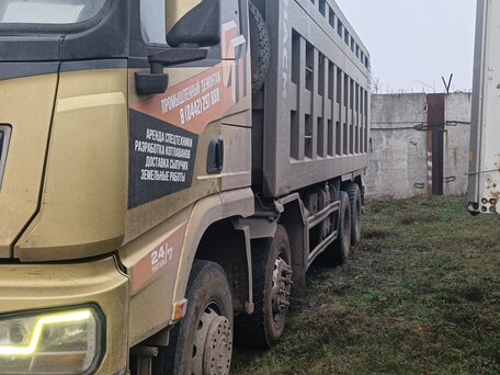 2022 Shacman (Shaanxi) SX3316, жёлтый, 2850000 рублей, вид 2