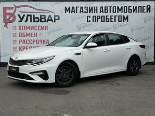 2019 Kia Optima IV Рестайлинг, белый, 1699000 рублей, вид 3