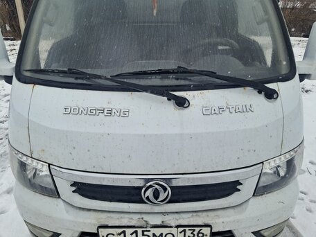 2023 Dongfeng Captain-T, белый, 1100000 рублей, вид 5