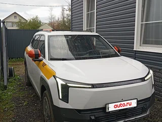 2026 Evolute i-Joy II, оранжевый, 2500000 рублей, вид 1