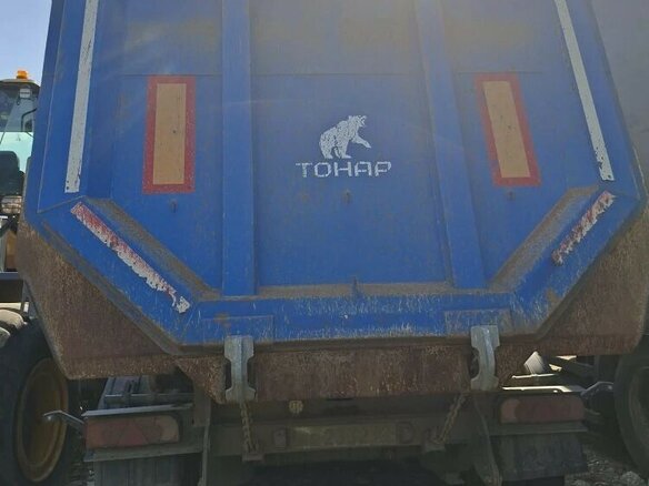 2023 Тонар 952301, синий, 2435000 рублей - вид 4