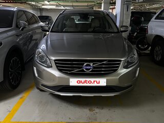 2015 Volvo XC60 I Рестайлинг, бежевый, 2700000 рублей, вид 4