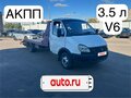 2008 ГАЗ 2747, белый, 1400000 рублей