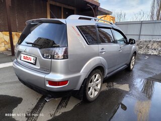2009 Mitsubishi Outlander II Рестайлинг, серый, 1090000 рублей, вид 3