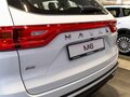 2026 Haval M6 II, белый, 2325510 рублей - вид 5