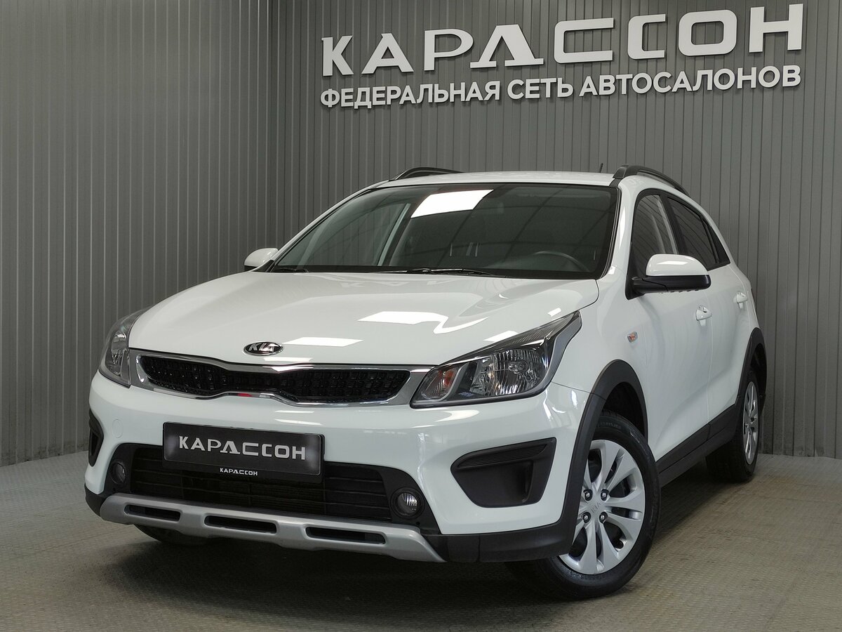 Открыть фотографии: Kia Rio IV