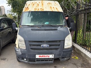 2013 Ford Transit, бежевый, 420000 рублей, вид 1