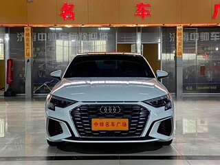 2022 Audi A3 35 TFSI Long IV (8Y), белый, 2117600 рублей, вид 2