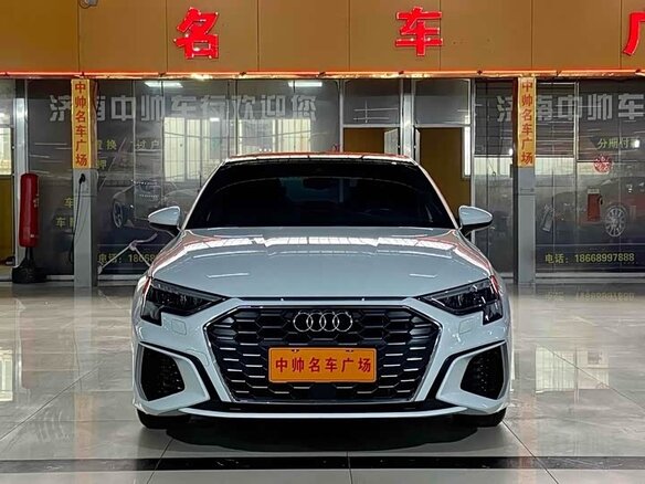 2022 Audi A3 35 TFSI Long IV (8Y), белый - вид 1