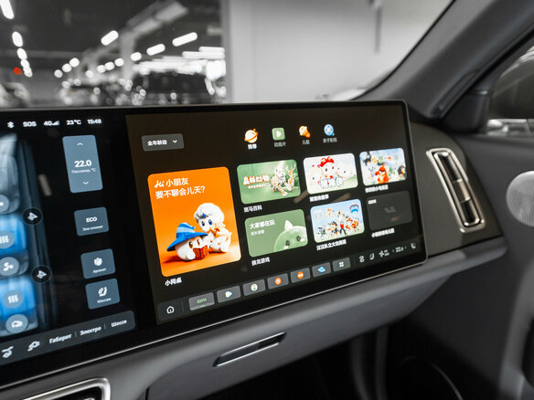 2025 Li Auto (Lixiang) L9 52.3 kWh I Рестайлинг, серый, 10550000 рублей - вид 27