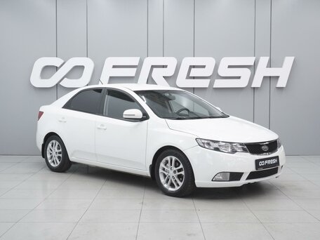 Kia Cerato II