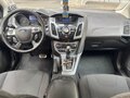 2012 Ford Focus III, серый, 680000 рублей - вид 9