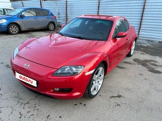 2004 Mazda RX-8 I, красный, 850000 рублей, вид 1