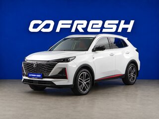 2023 Changan CS55 Plus II, белый, 1969444 рублей, вид 5