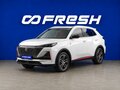 2023 Changan CS55 Plus II, белый, 1969444 рублей - вид 4