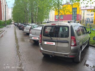 2013 Lada (ВАЗ) Largus I, бежевый, 545000 рублей, вид 3
