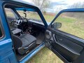 2012 Lada (ВАЗ) 2121 (4x4) I Рестайлинг, синий, 450000 рублей - вид 7
