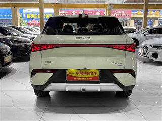 2025 BYD Yuan Plus Extended Range I Рестайлинг, белый, 3500700 рублей, вид 5