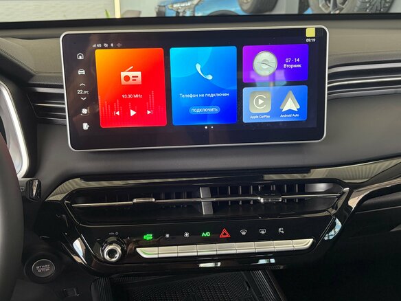 2026 Haval Jolion I Рестайлинг 2, белый, 2649000 рублей - вид 22