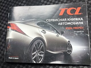 2017 Mazda Flair Crossover I, зелёный, 700000 рублей, вид 4