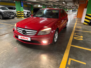 2009 Mercedes-Benz CLC-Класс 230, красный, 650000 рублей, вид 1