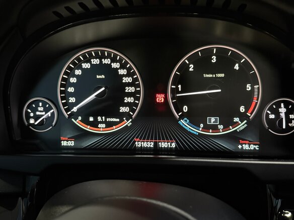 2017 BMW X5 40d III (F15), серый, 4790000 рублей - вид 12