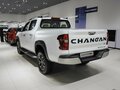 2025 Changan Hunter Plus, белый - вид 1