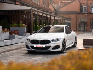 2020 BMW 8 серии Gran Coupe 840i xDrive II (G14/G15/G16), белый, 8300000 рублей, вид 1
