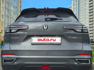 2022 Changan CS55 Plus II, серый, 1850000 рублей, вид 2