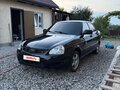 2012 Lada (ВАЗ) Priora I, серебристый, 330000 рублей - вид 2