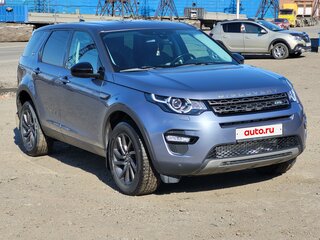2018 Land Rover Discovery Sport I, серый, 4000000 рублей, вид 3