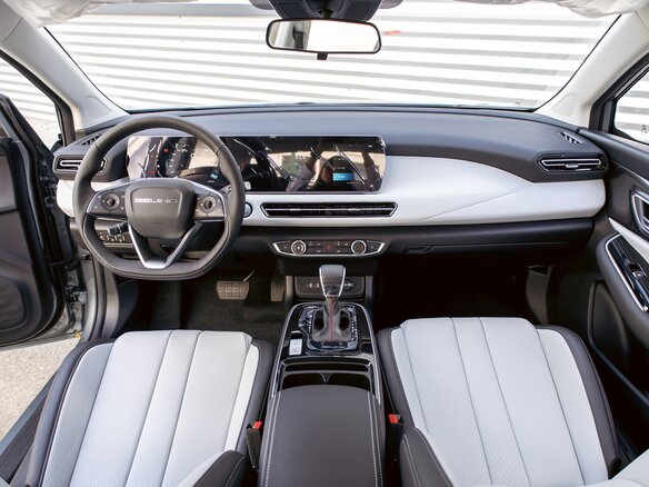 2025 BAIC U5 Plus, серый, 2556000 рублей - вид 15