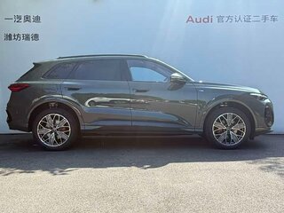 2026 Audi Q5 L III (GU), серый, 6350000 рублей, вид 3